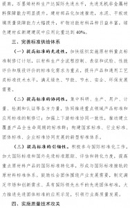 fck_Z_20181025C145517G135