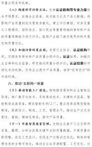 fck_Z_20181025C150448G125