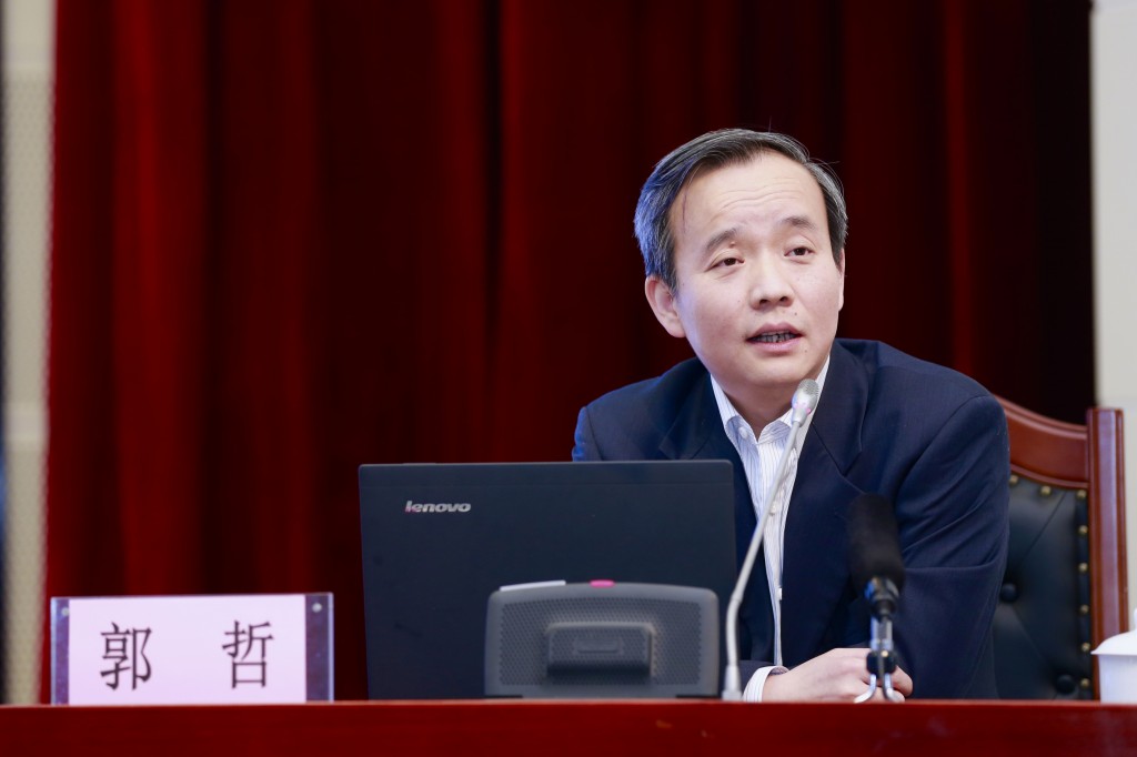 中国科协调宣部部长郭哲作《变革时代的科协系统深化改革》报告