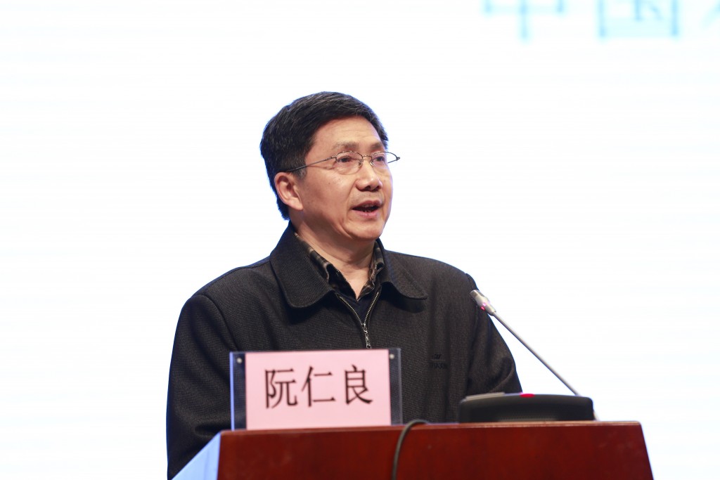 江苏省科协副主席阮仁良作开班动员