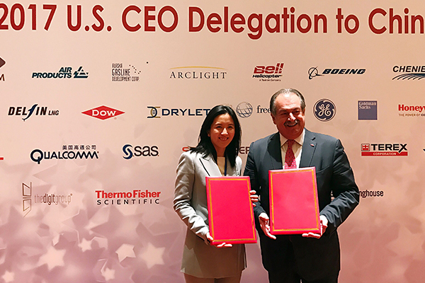 fck_Z_20171109C145253G137